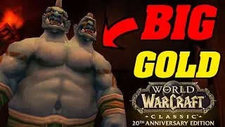 Я по-прежнему ОБОЖАЮ эту классическую ферму золота в честь годовщины WoW!
