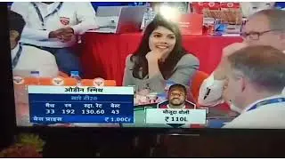 IPL 2022 auction special Odean Smith bid