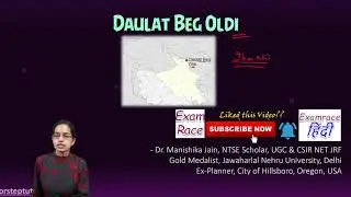 Daulat Beg Oldi (DBO): Strategic Airstrip in India (Highest Amongst World) | GS