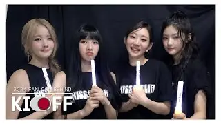 [KI-OFF] KISS OF LIFE (키스오브라이프) | 2024 FAN-CON 