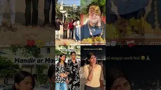 🔥❤️ Boys Heart Touching Video| boys romantic shayari #liketime #romenticshayeri #poetry #shorts