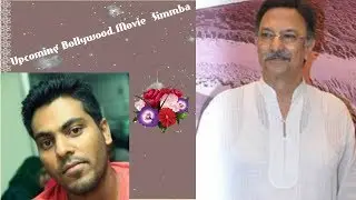 Simmba Upcoming New Bollywood Hindi Movie 2018 | Official Teaser | Cast | Poster | Song | Trailer