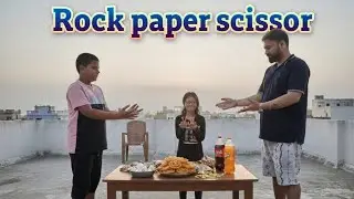 Rock Paper Scissor Challenge: जो जीता वो खाएगा, बाकी सब भागते रह जाएंगे! 🥨🥚🏃&zwj;♂️