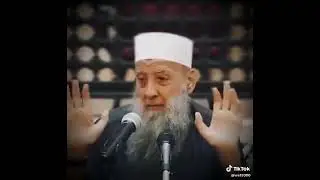 يارب اغفر لنا 