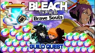 Hard Guild Quest + Senkaimon Speedrun WR! Iceberg of Training (Floors 26 - 30) Bleach: Brave Souls!