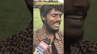 LEAKED: JEE Advanced 2024 Questions