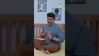 మార్పు చెందినవాడే మనిషి || #chillstories #comedy #shortsviral #couplecomedy #viralshort