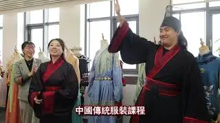 《百萬青年看祖國》「香港同心圓」山東文化交流計劃2025圓滿舉行