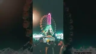 Durga puja mela ranchi #shorts