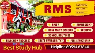 Rashtriya Military School (RMS) Admission 2026-27 | Eligibility, Fees, Routine & Selection Process