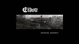 EIBON   