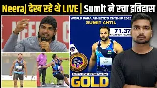 Sumit Antil Golden Blast Champion  | India on Top