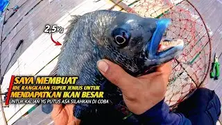 mungkin ini adalah solusinya‼️ ide rangkaian yg pas untuk mancing di bagan, saat ikan sulit makan