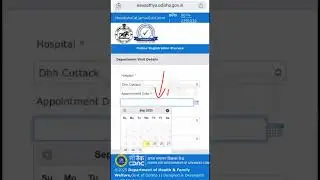 Govt Hospital Ticket Booking Online | Easy Step by Step Guide 🏥💻