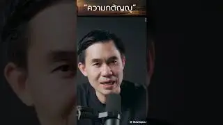 #storyviews