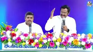 New Thing Message by John Reuben Garu 