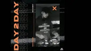 Dan McGee - Day 2 Day