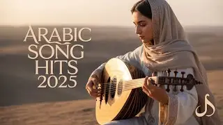 Moon Over Medina &ndash; Soft Arabic Songs for Tranquil Moments #MedinaNights #SoothingArabia