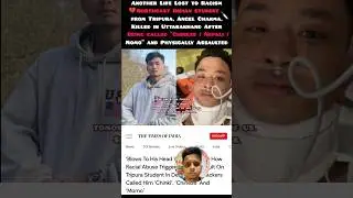 Angel Chakma #angelchakma #dehradunnews #youtubeshorts