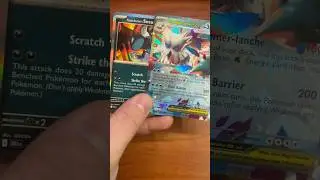 $10 Pok&eacute;mon Tin&hellip; WHAT DID I JUST GET?! #Pokemon #PokemonCards #PokemonTCG #cardopening #shorts