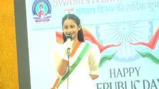 Republic Day Song Performance by Student | Swami Vivekanand Public School Sarangpur (M.P.) #SVPS