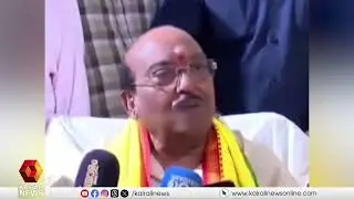 'പിസി ജോർജിന്&zwj;റെ കൂടെ ഒരു മരപ്പട്ടി പോലുമില്ല' : വെള്ളാപ്പള്ളി നടേശൻ | vellappally nateshan