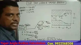 ID Angle Radius Calculation|| ID Taper Radius Calculation || taper radius in id | Programming of cnc