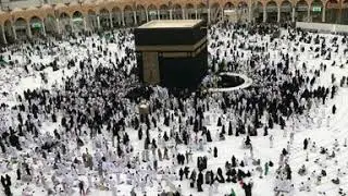 Live English translation from the Grand Mosque in Makkah for the Friday Sermon delivered 24/01/2020