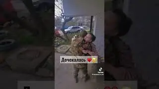 #viralvideo #ukraine #army #reels #tiktok #reelsindia #love #viral #tiktokvideos #respect #tips #top