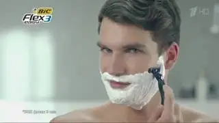 Реклама Бритва Big Flex 3 Easy