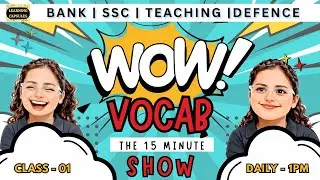 WOW VOCAB | English Vocabulary for Bank, SSC, Defence & Teaching Exams | by Rupam Mam #1