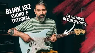 ALL THE SMALL THINGS dei BLINK 182: LA SUONAVO SBAGLIATA (Tutorial Suoni TAB)| StrumentiMusicali.net