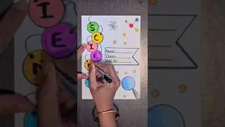 Science Front Page Design #trending #drawing  #ytshort#short#viral#shorts #easydrawing