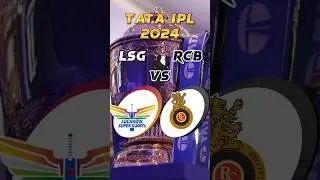 rcb vs lsg ipl 2024 || royal challengers bangalore vs lucknow super giants ipl 2024 comparison#viral