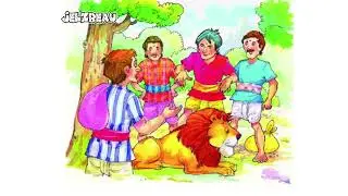 The Lion-Maker Story