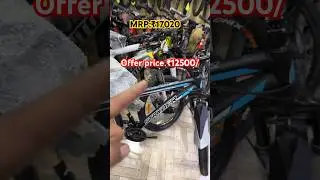 Tata sttryder hector 26 inchi 21 gear 😱🔥/ wholesale price😳#viral #viral video #tatastryderhector
