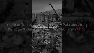 Earthquake Turkey Lebanon Syria palastine Iraq 2023
