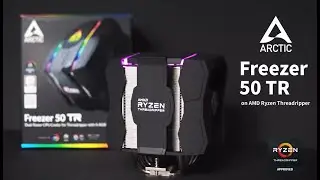 【ARCTIC】Freezer 50TR CPU散熱器 AMD Ryzen Threadripper適用