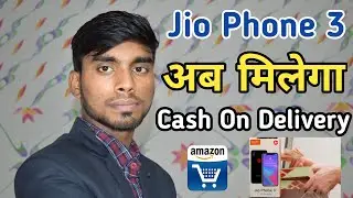 Jio Phone 3 available in Cash On Delivery in hindi || Paisa de Aur Phone Le #jiophone3