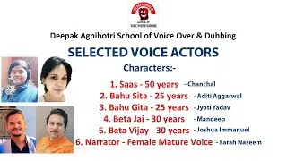 Selected Voice Artists | Animated Film Live Project | Voice Over Training @ deepakvoice.com