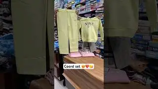 NEW COORD SET 😍 ORDER-7888847036 @gulatigarments6442 #coordset #tracksuit #women #fashion #short