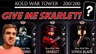 MK Mobile. Boss Battle 200 in Kold War Tower is EASY! Can I Get Kold War Skarlet as Reward?