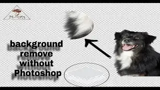 How to remove image background,just one click