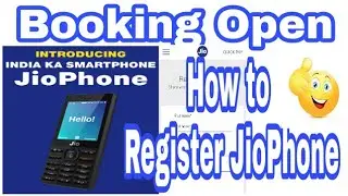 How to register Jiophone free on our mobile| JIO Phone registration process.