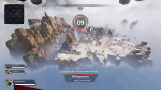 Просто NOT WIN