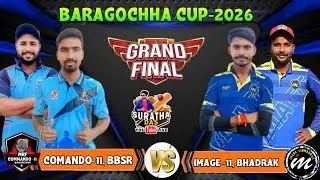 LIVE 🛑:🏆: GRAND FINAL: BARAGOCHHA CUP-2026: BOUDH# SurathaDas