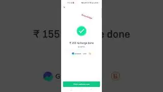 Recharge scheme use in Groww app #knowledge #knowledge #newtrending #cashback
