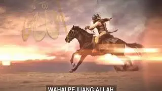 Pejuang Allah