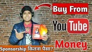 Buy From Youtube Money 💰? First YouTube Money🔥🔥