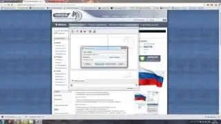 Как правильно установить TeamSpeak 3